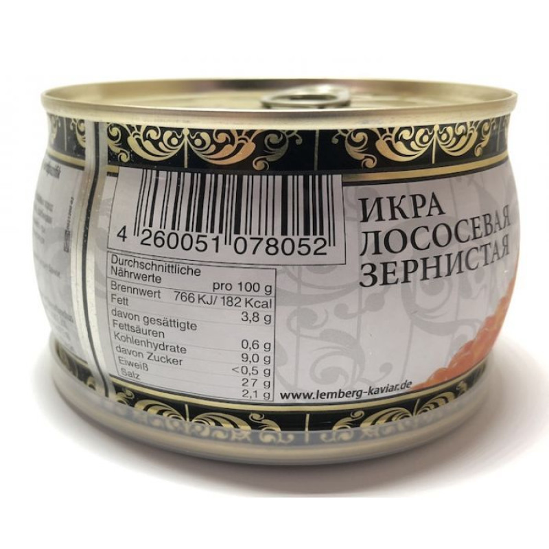 Лососевая икра горбуши Lemberg Premium 400 г (кошерная)