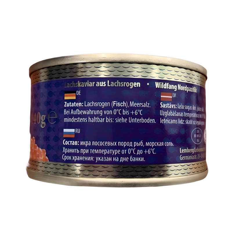 Лососевая икра горбуши Lemberg Alaska Gold 140 г (кошерная)